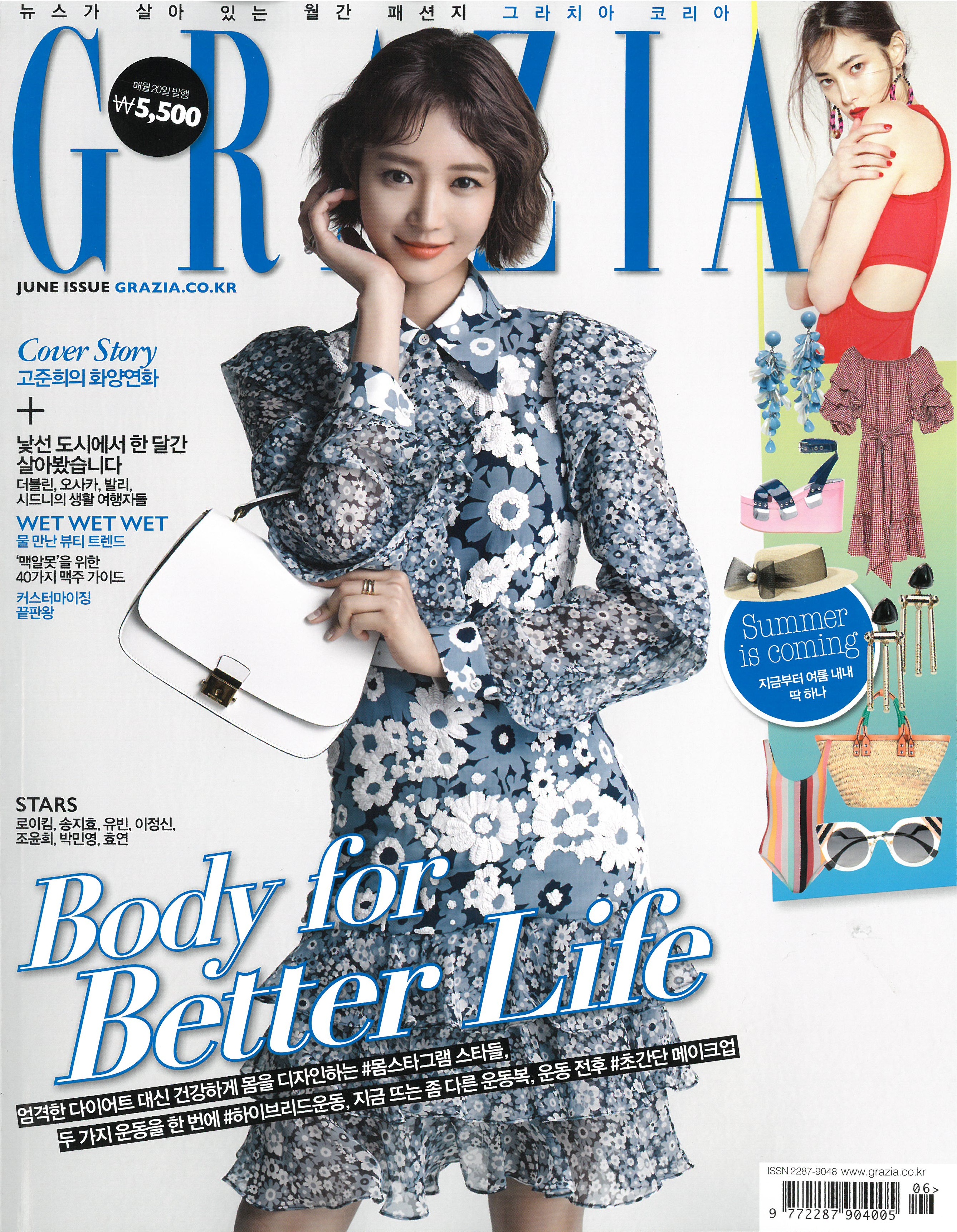 Grazia
